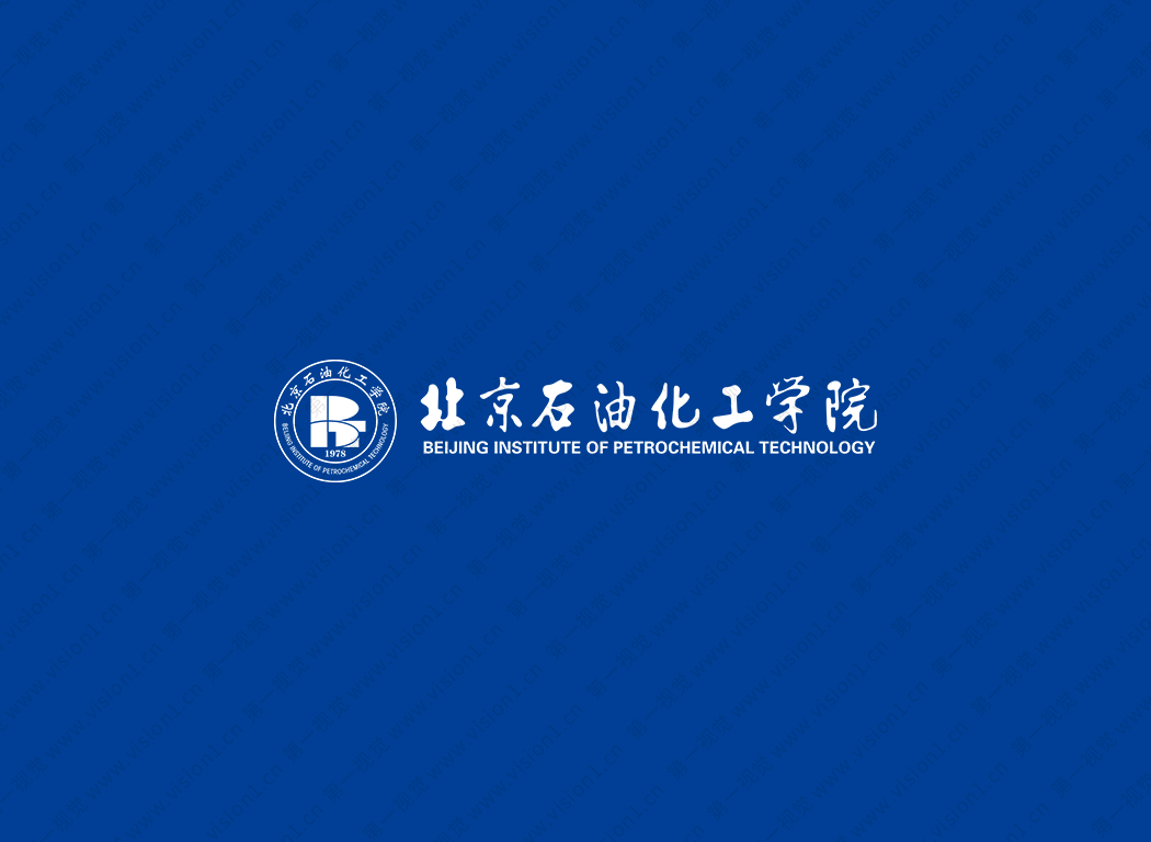 北京石油化工学院logo校徽PNG透明底ai矢量素材
