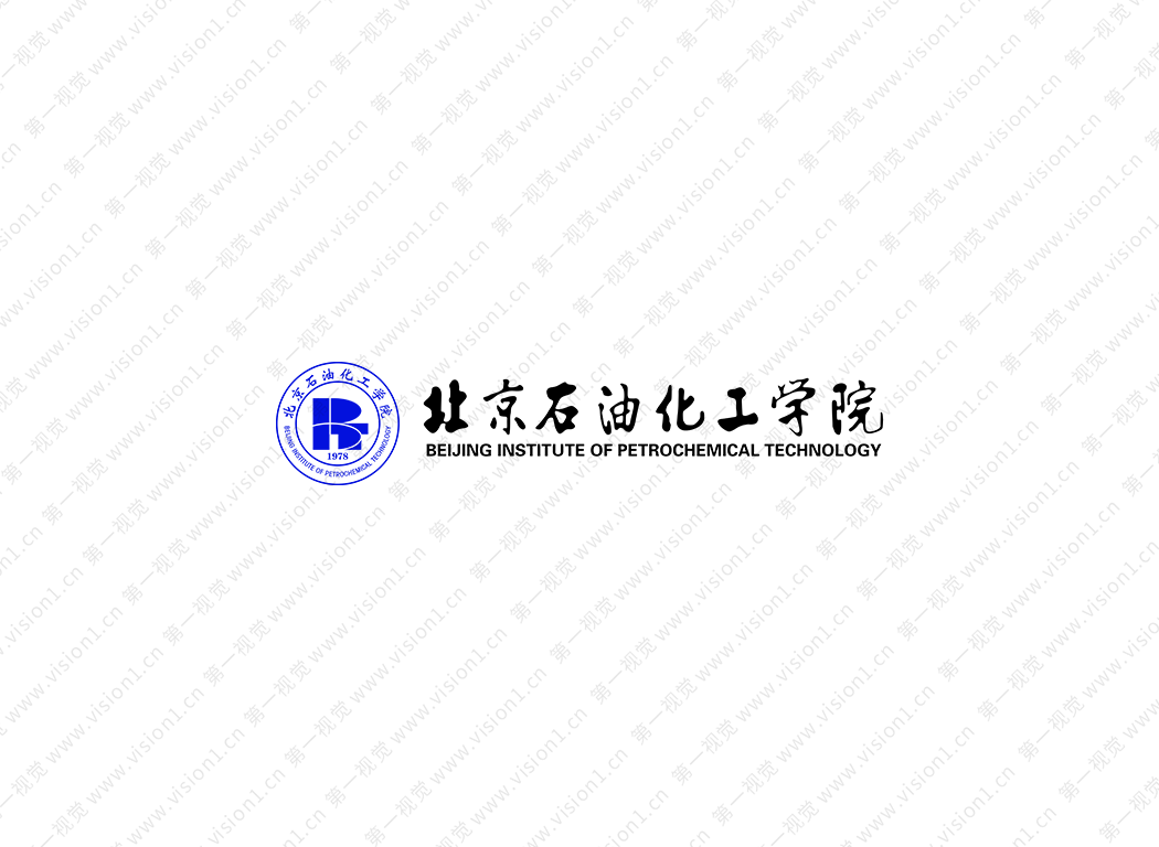北京石油化工学院logo校徽PNG透明底ai矢量素材