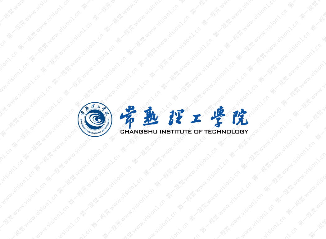 常熟理工学院logo校徽PNG透明底ai矢量素材
