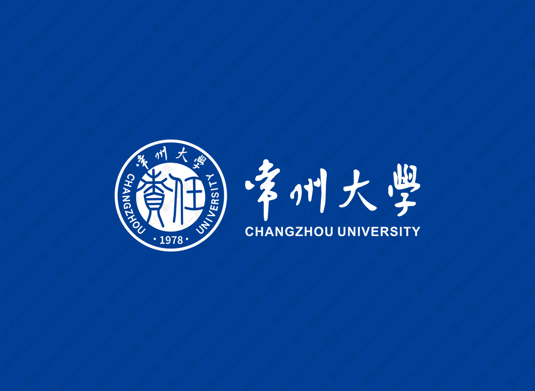 常州大学logo校徽PNG透明底ai矢量素材