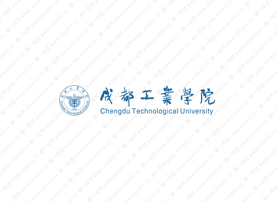 成都工业学院logo校徽PNG透明底ai矢量素材