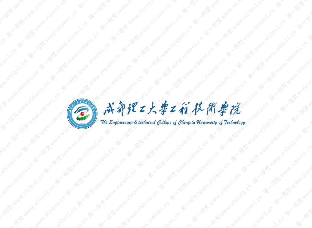 成都理工大学工程技术学院logo校徽PNG透明底ai矢量素材