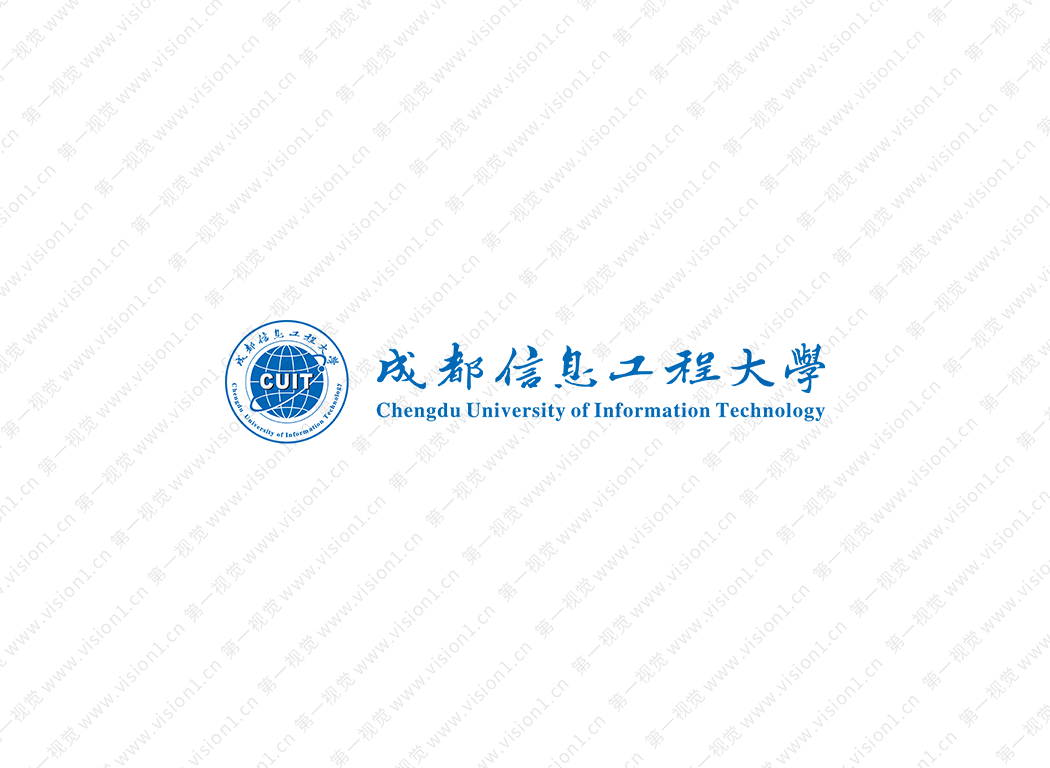 成都信息工程大学logo校徽PNG透明底ai矢量素材