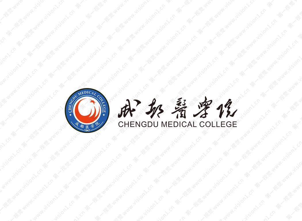 成都医学院logo校徽PNG透明底ai矢量素材