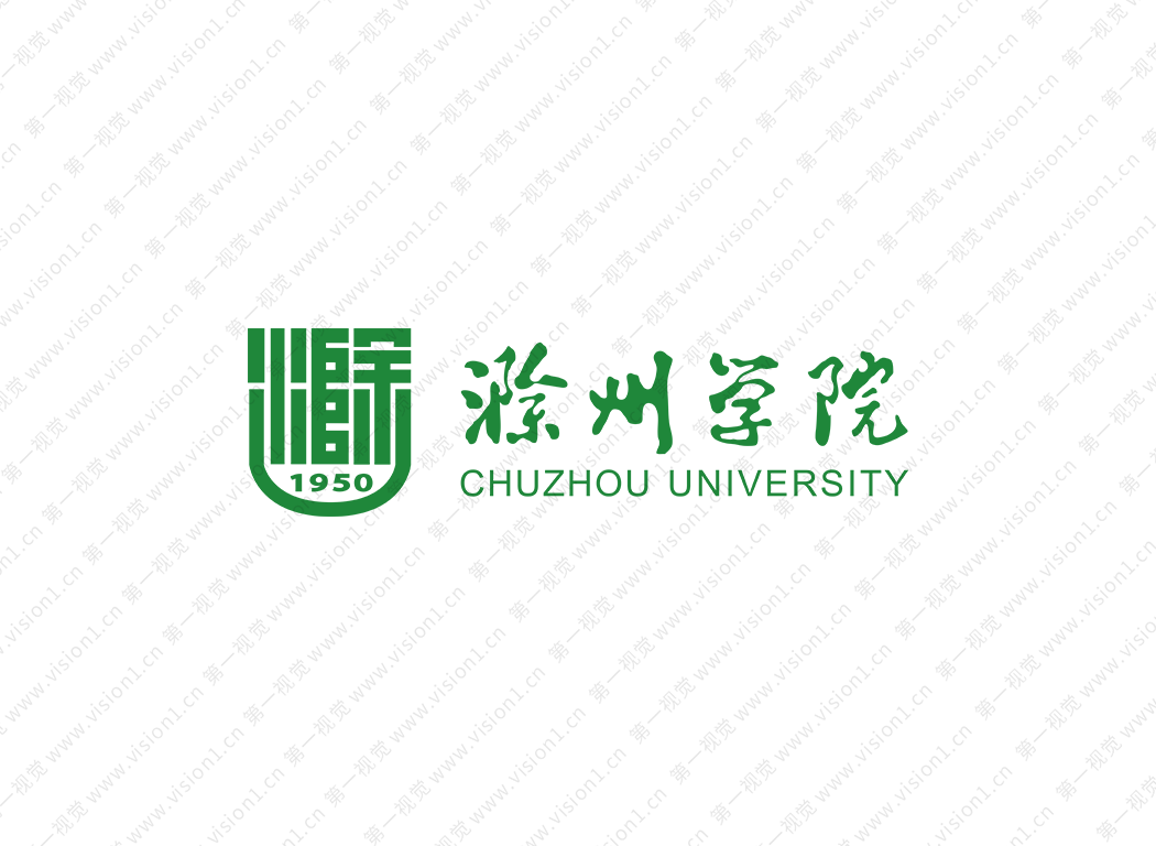 滁州学院logo校徽PNG透明底ai矢量素材