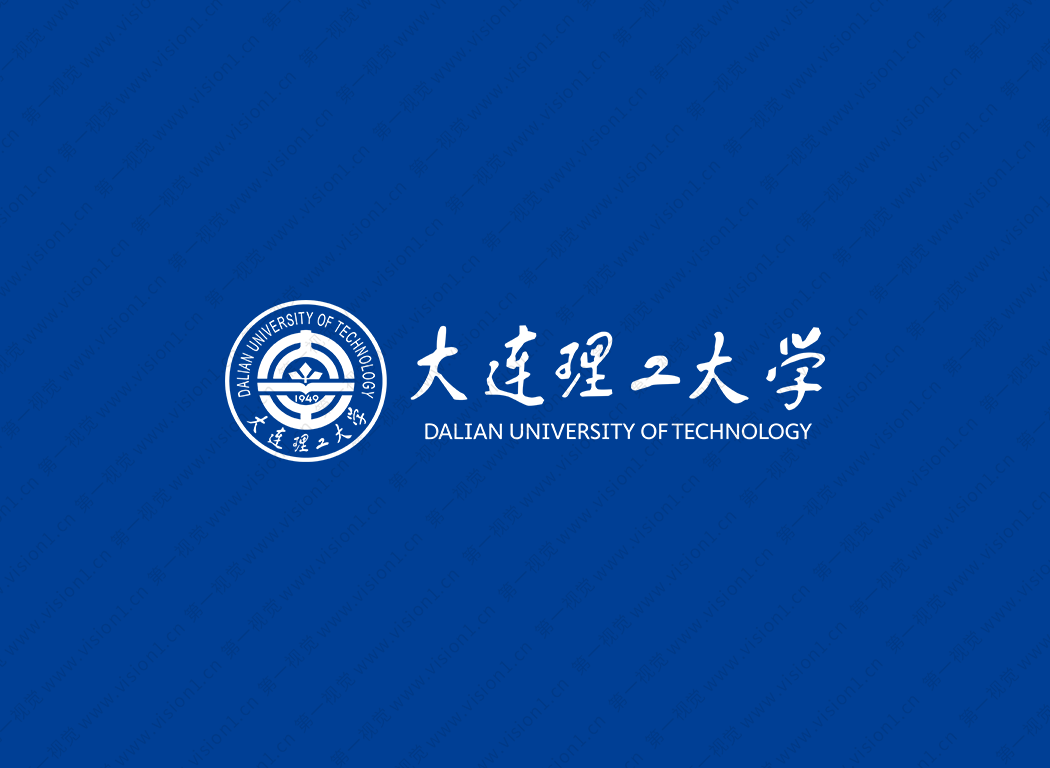 大连理工大学logo校徽PNG透明底ai矢量素材