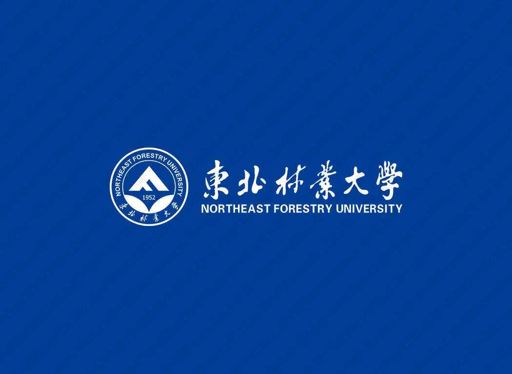 东北林业大学logo校徽PNG透明底ai矢量素材