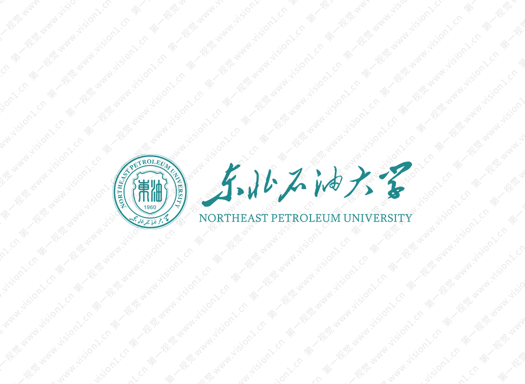 东北石油大学logo校徽PNG透明底ai矢量素材