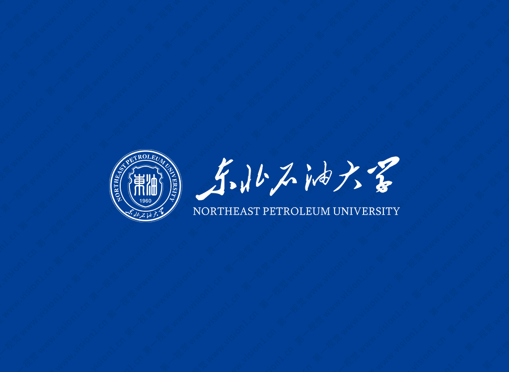 东北石油大学logo校徽PNG透明底ai矢量素材