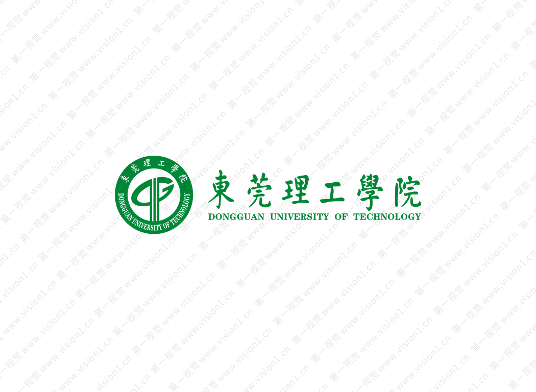 东莞理工学院logo校徽PNG透明底ai矢量素材