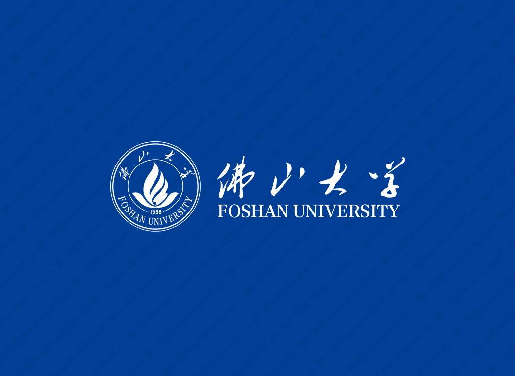 佛山大学logo校徽PNG透明底ai矢量素材