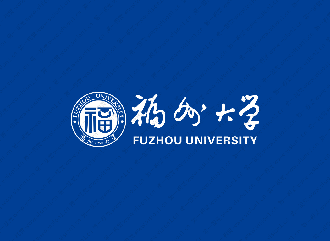 福州大学logo校徽PNG透明底ai矢量素材