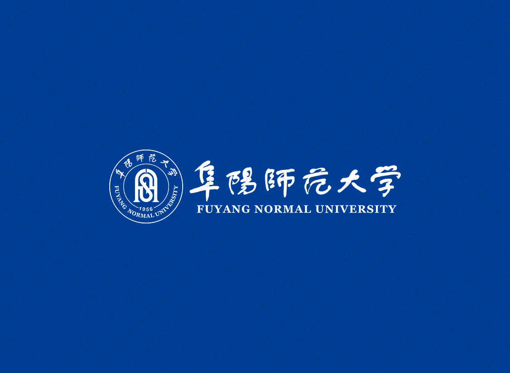 阜阳师范大学logo校徽PNG透明底ai矢量素材