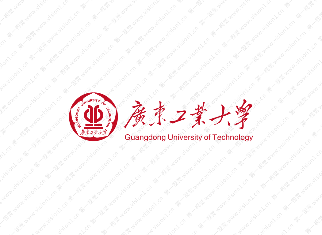 广东工业大学logo校徽PNG透明底ai矢量素材