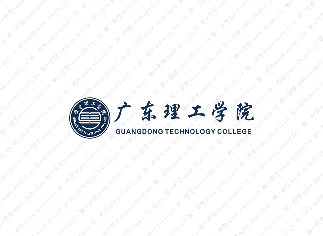 广东理工学院logo校徽PNG透明底ai矢量素材