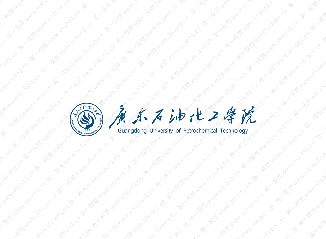广东石油化工学院logo校徽PNG透明底ai矢量素材