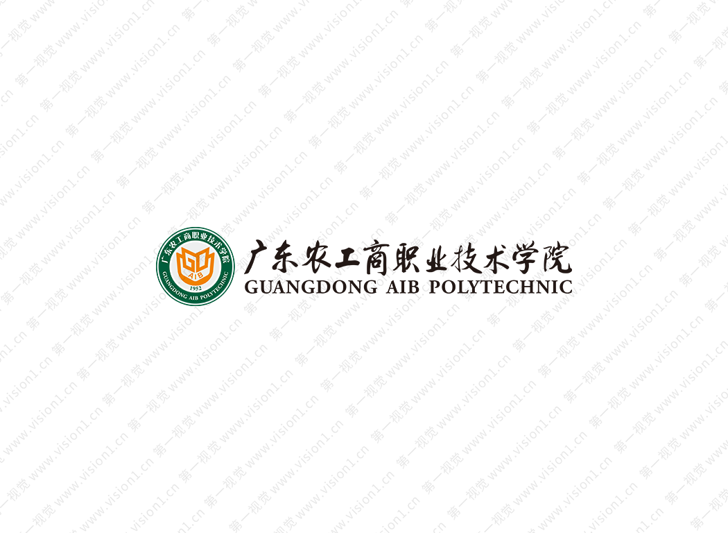 广东农工商职业技术学院logo校徽PNG透明底ai矢量素材