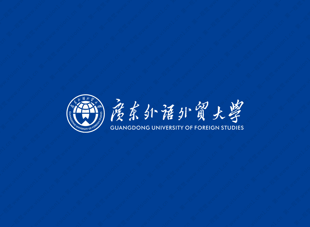 广东外语外贸大学logo校徽PNG透明底ai矢量素材