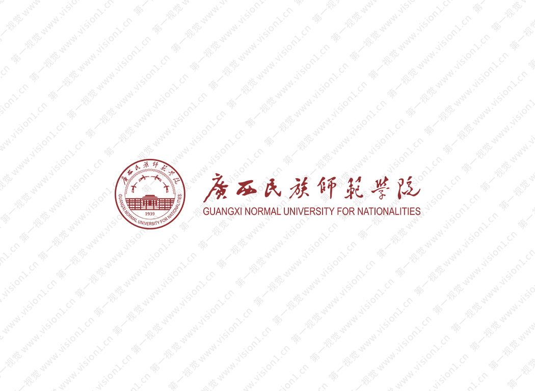 广西民族师范学院logo校徽PNG透明底ai矢量素材