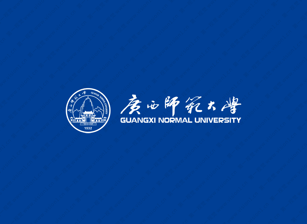 广西师范大学logo校徽PNG透明底ai矢量素材