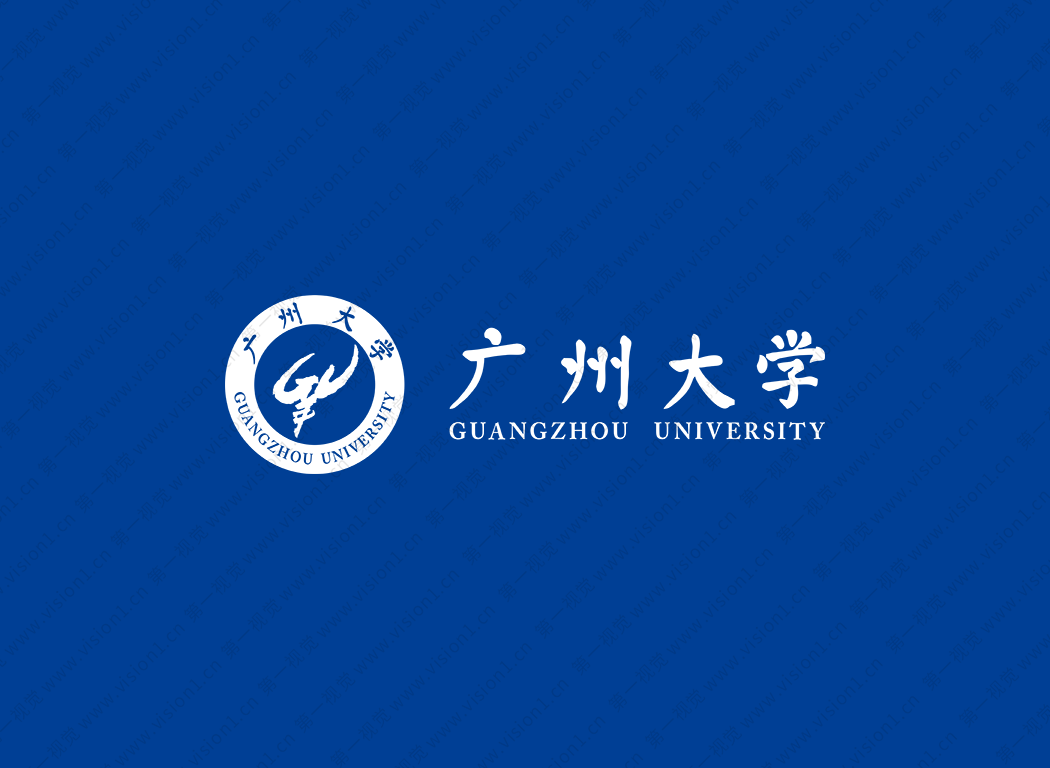 广州大学logo校徽PNG透明底ai矢量素材