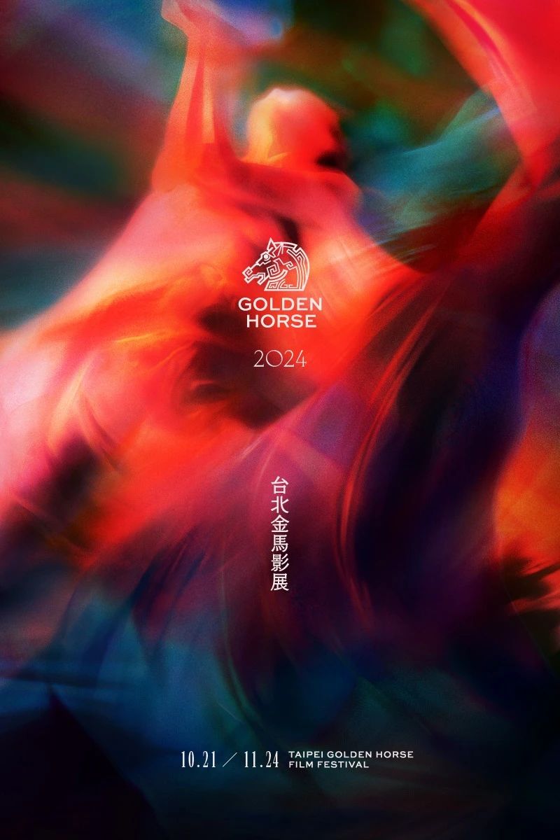 中文系列海报设计欣赏