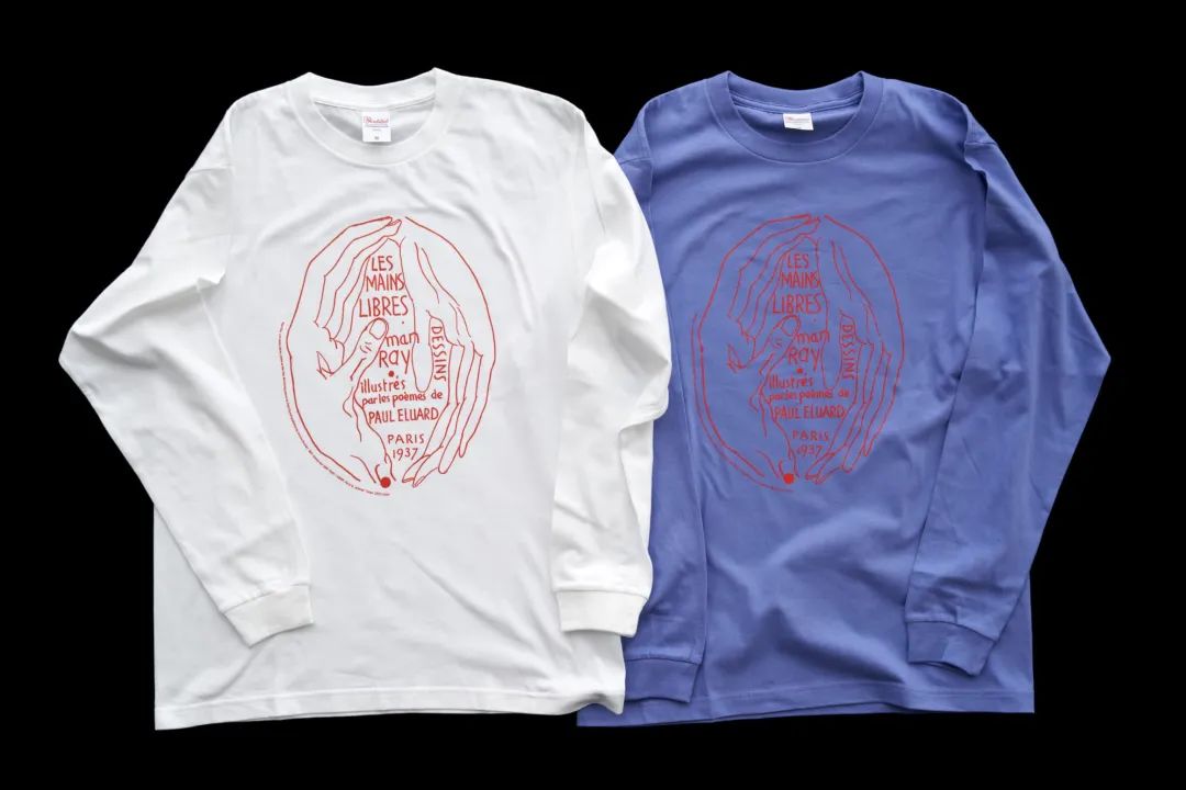 曼·雷的物品 - 我每天最喜欢的东西