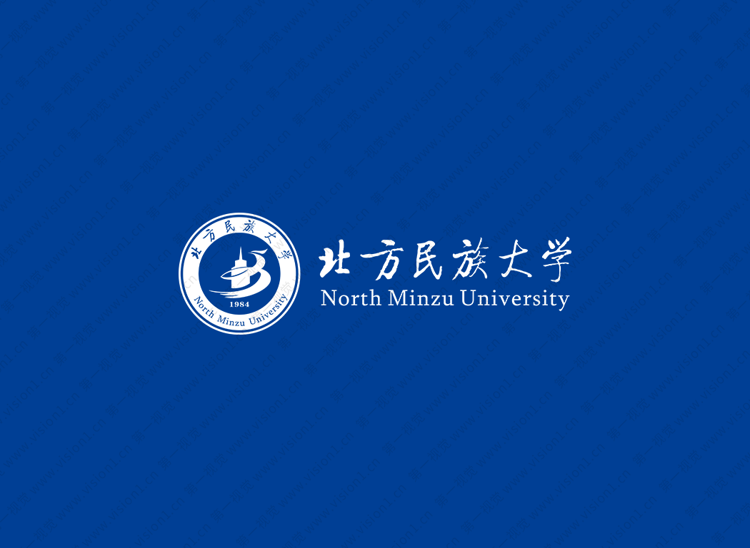 北方民族大学logo校徽PNG透明底ai矢量素材