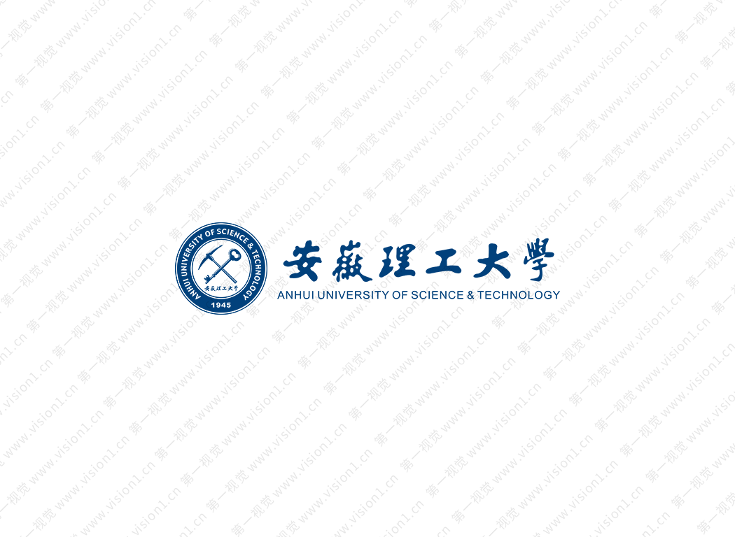安徽理工大学logo校徽PNG透明底ai矢量素材