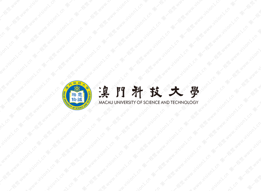 澳门科技大学logo校徽PNG透明底ai矢量素材