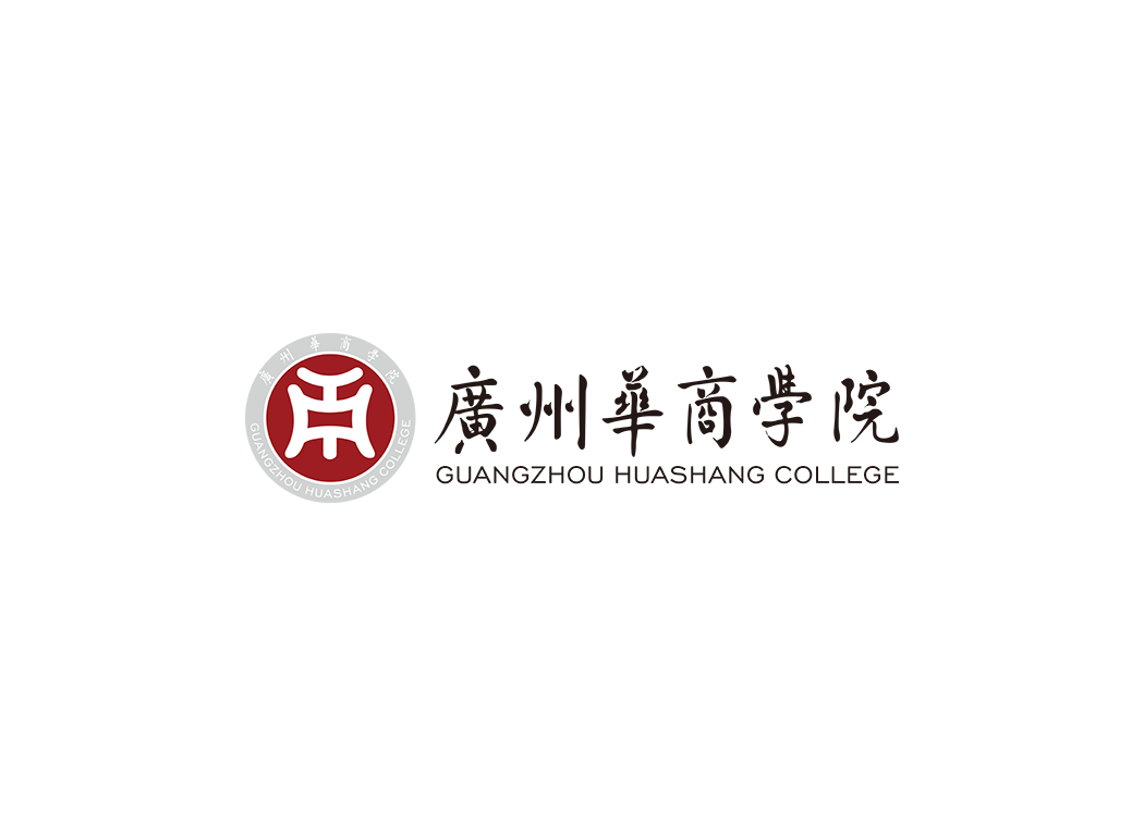 广东华商学院logo校徽PNG透明底ai矢量素材