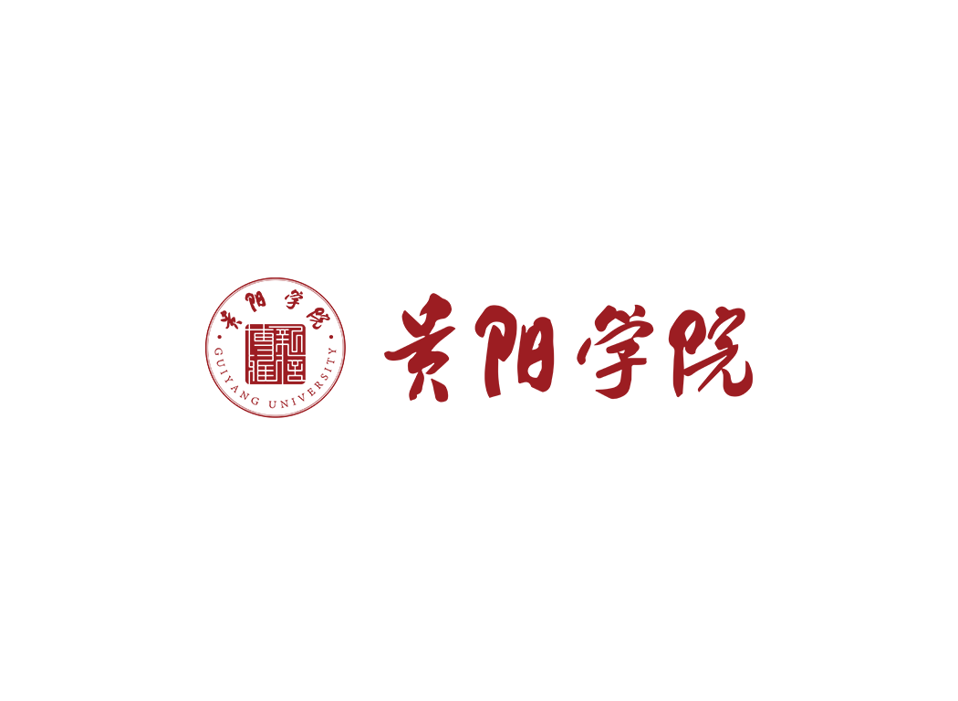 贵阳学院logo校徽PNG透明底ai矢量素材