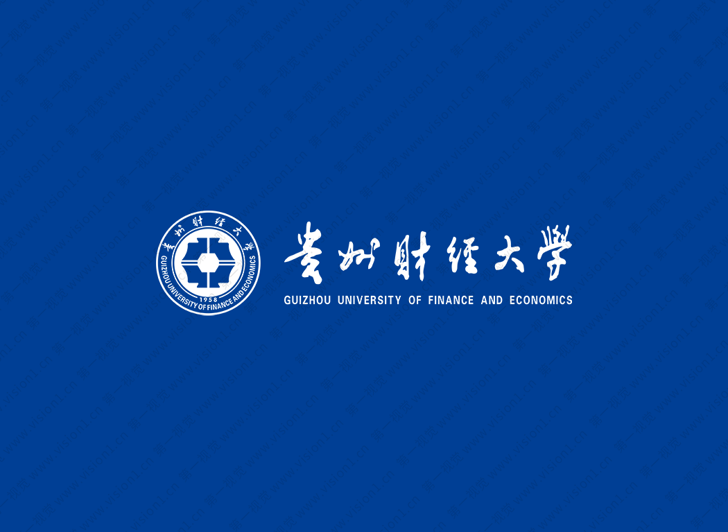 贵州财经大学logo校徽PNG透明底ai矢量素材