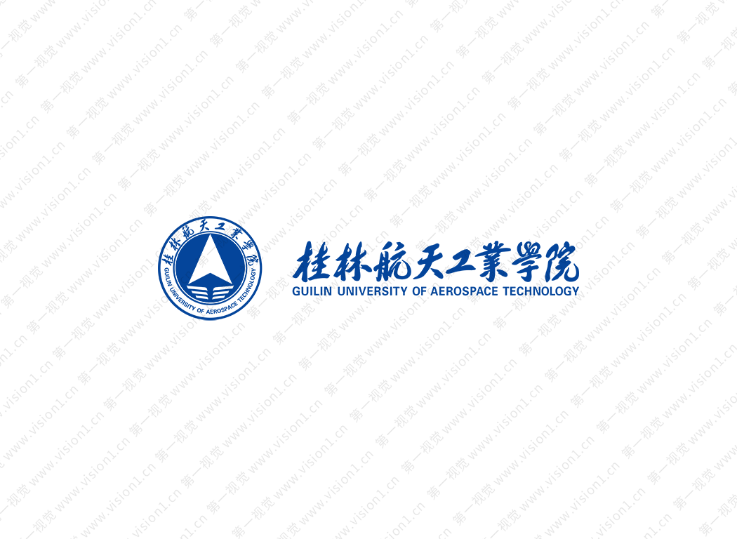 桂林航天工业学院logo校徽PNG透明底ai矢量素材