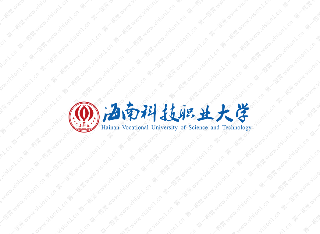 海南科技职业大学logo校徽PNG透明底ai矢量素材