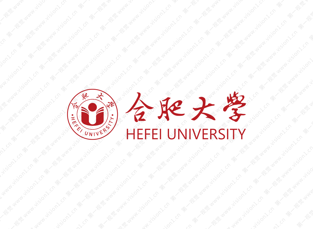 合肥大学logo校徽PNG透明底ai矢量素材