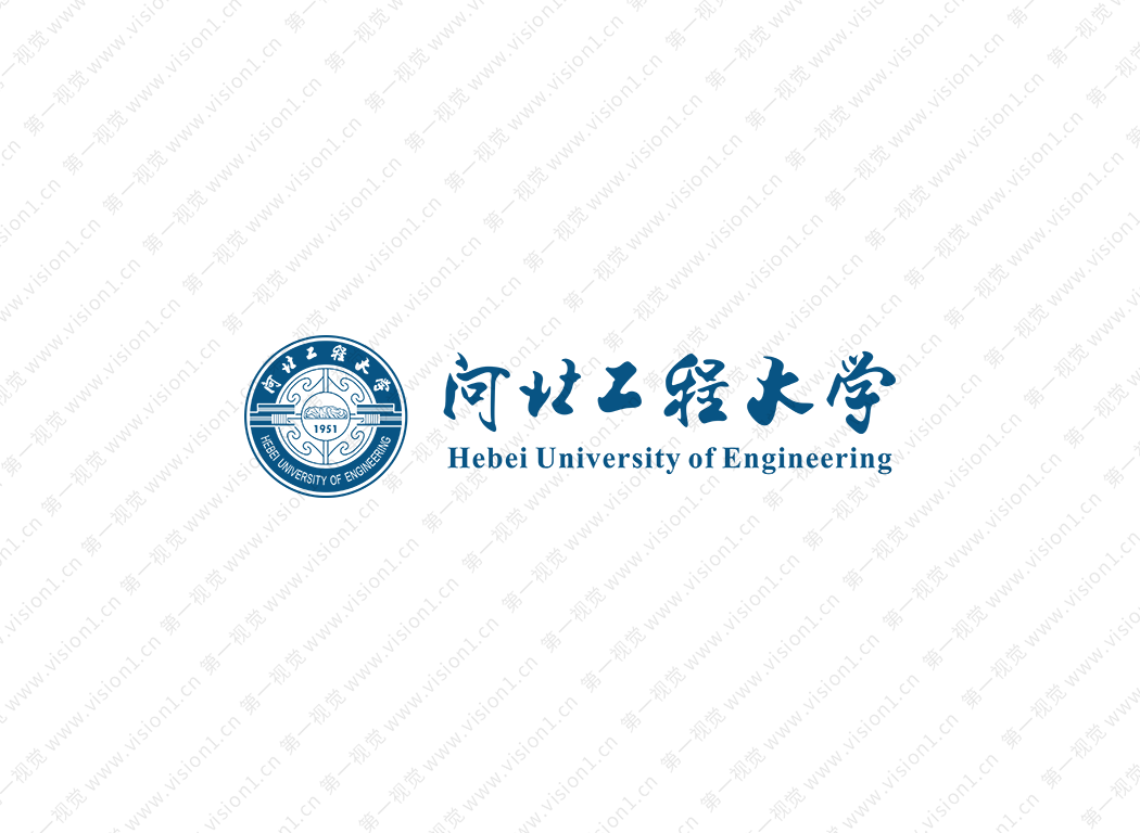 河北工程大学logo校徽PNG透明底ai矢量素材
