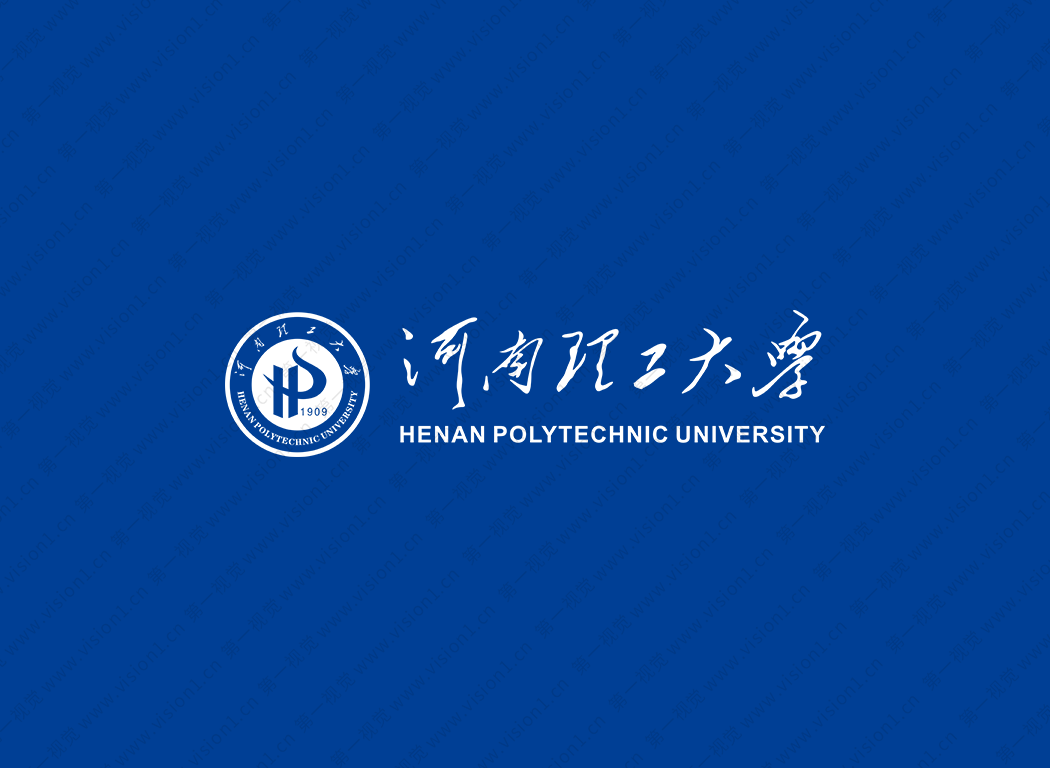 河南理工大学logo校徽PNG透明底ai矢量素材