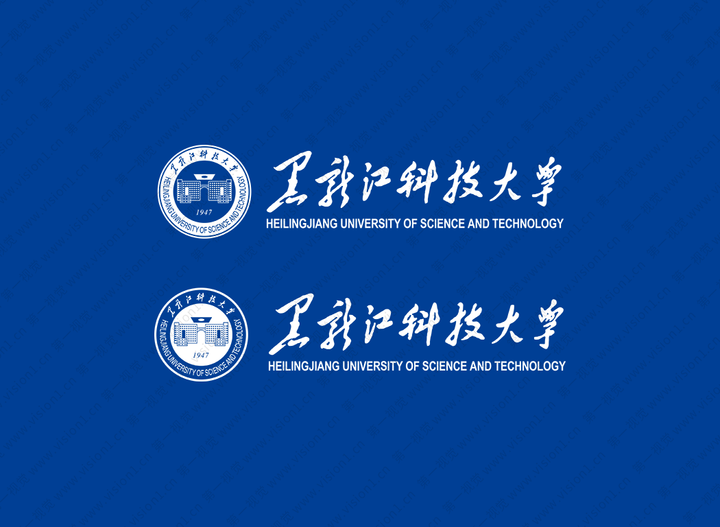黑龙江科技大学logo校徽PNG透明底ai矢量素材