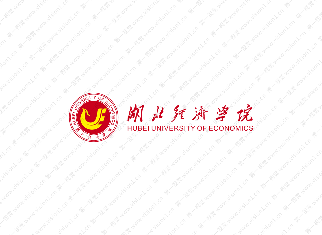 湖北经济学院logo校徽PNG透明底ai矢量素材