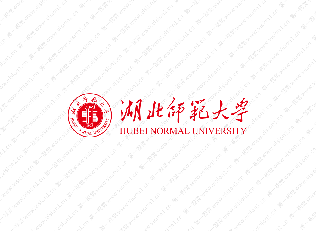 湖北师范大学logo校徽PNG透明底ai矢量素材