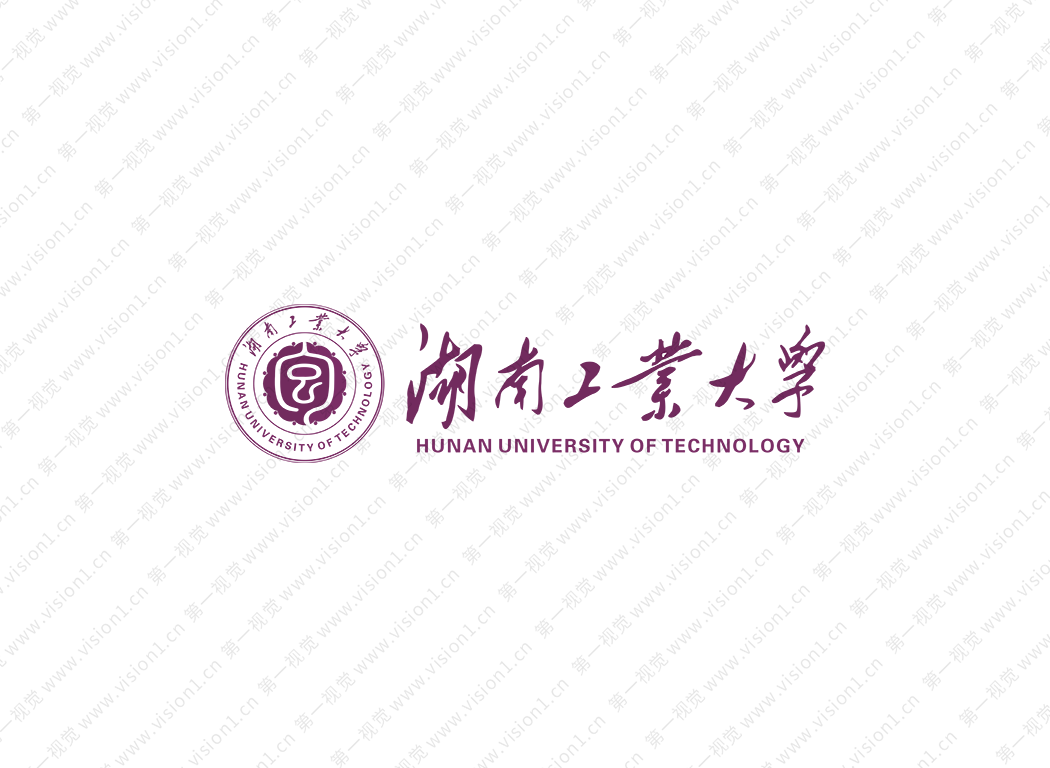 湖南工业大学logo校徽PNG透明底ai矢量素材