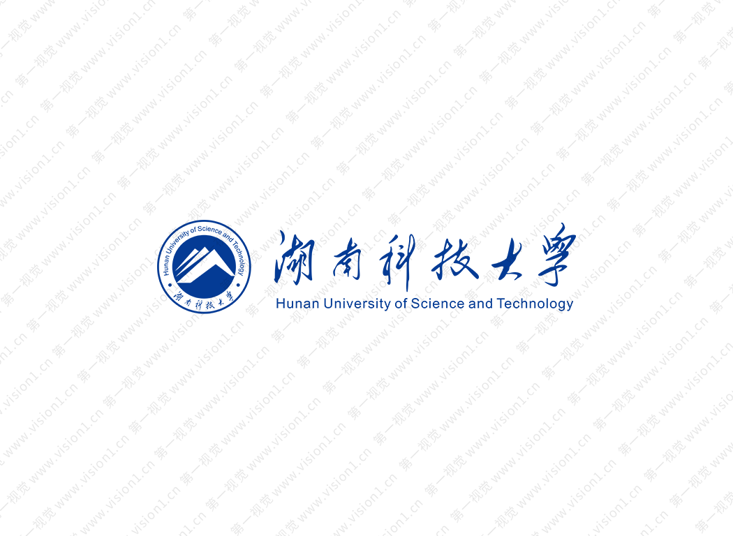 湖南科技大学logo校徽PNG透明底ai矢量素材