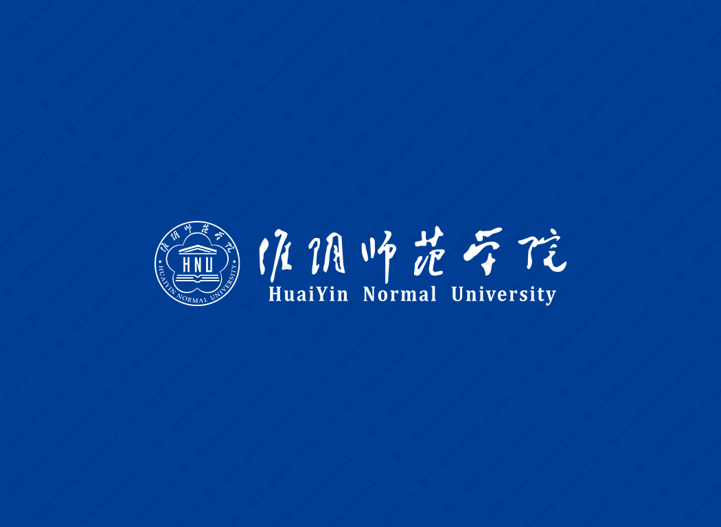 淮阴师范学院logo校徽PNG透明底ai矢量素材