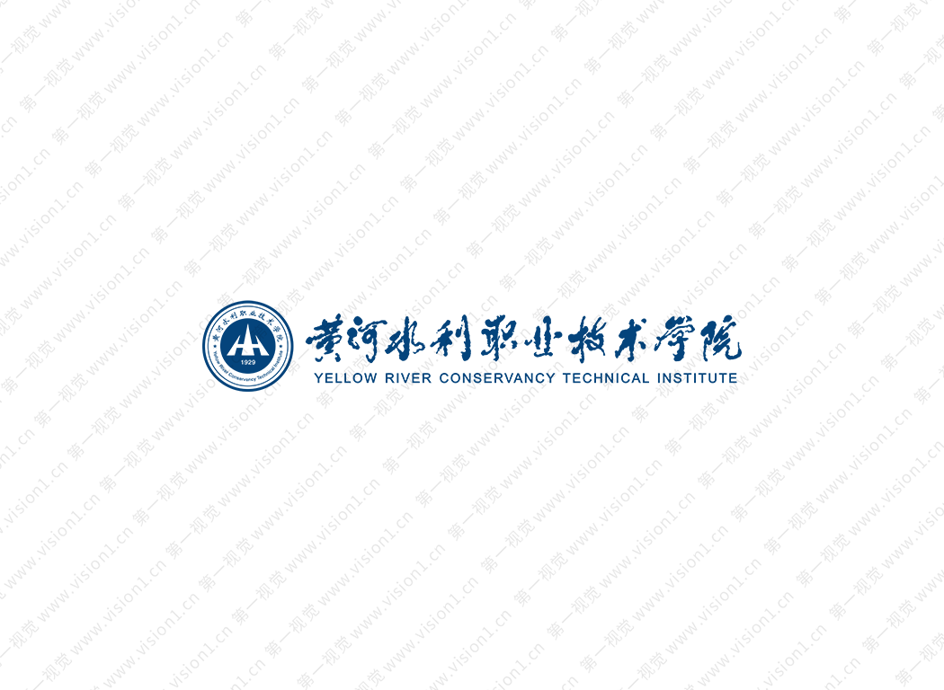 黄河水利职业技术学院logo校徽PNG透明底ai矢量素材