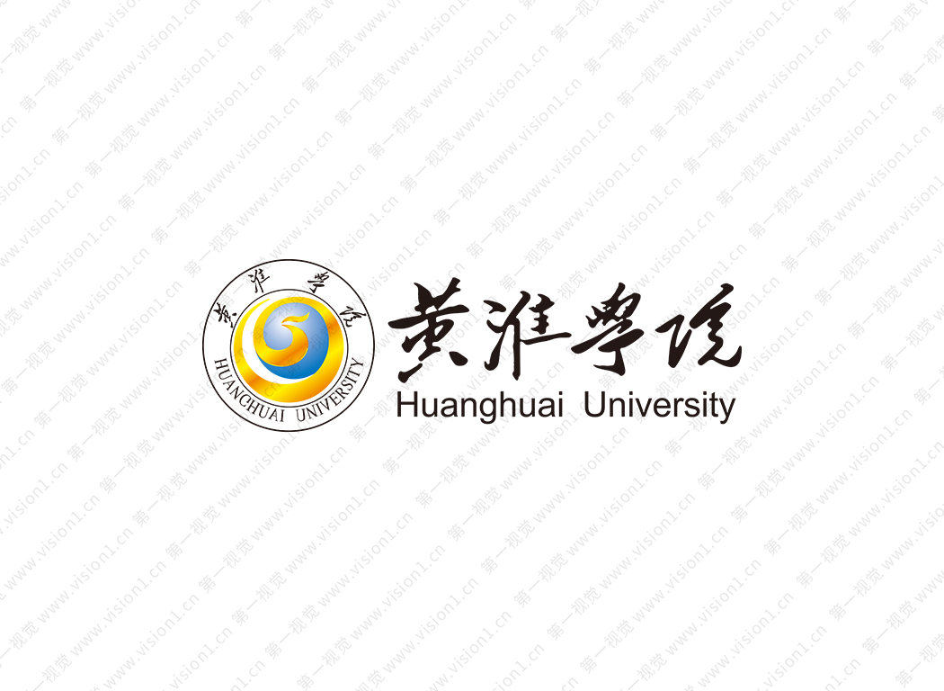 黄淮学院logo校徽PNG透明底ai矢量素材