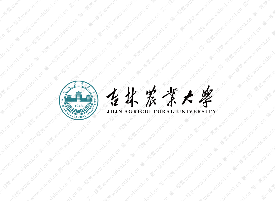 吉林农业大学logo校徽PNG透明底ai矢量素材