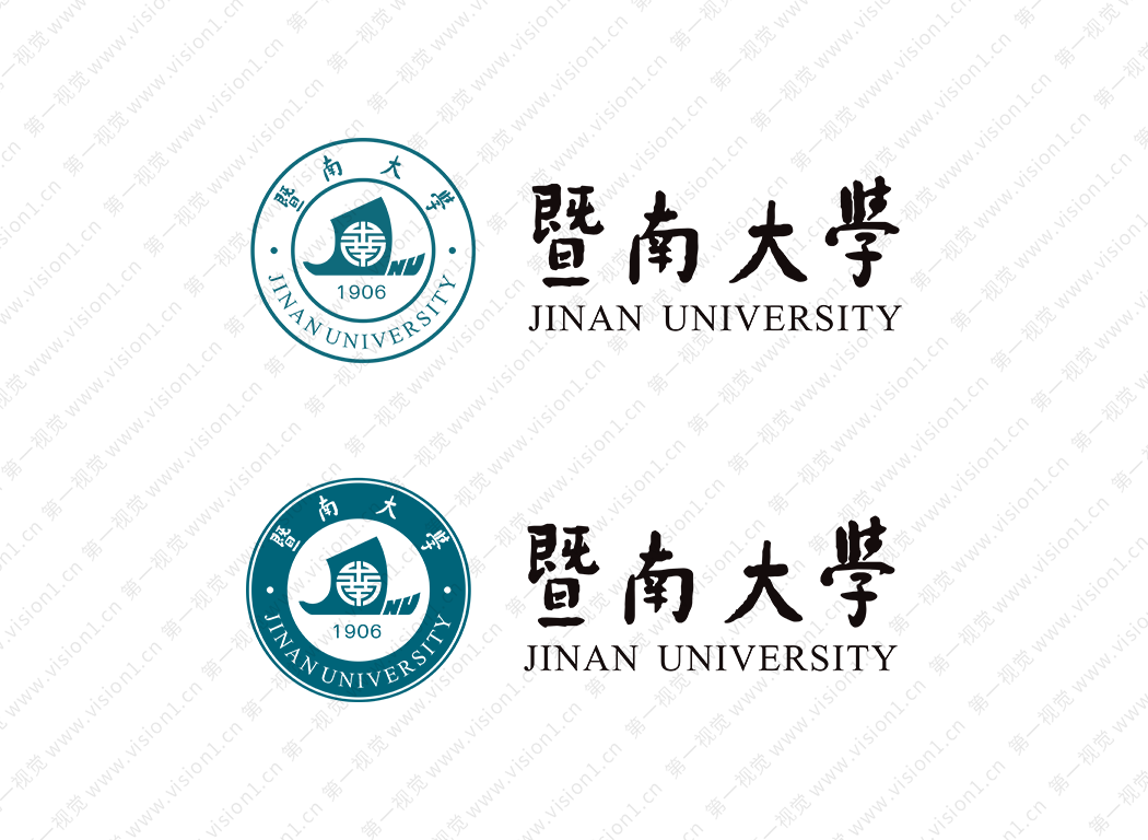暨南大学logo校徽PNG透明底ai矢量素材