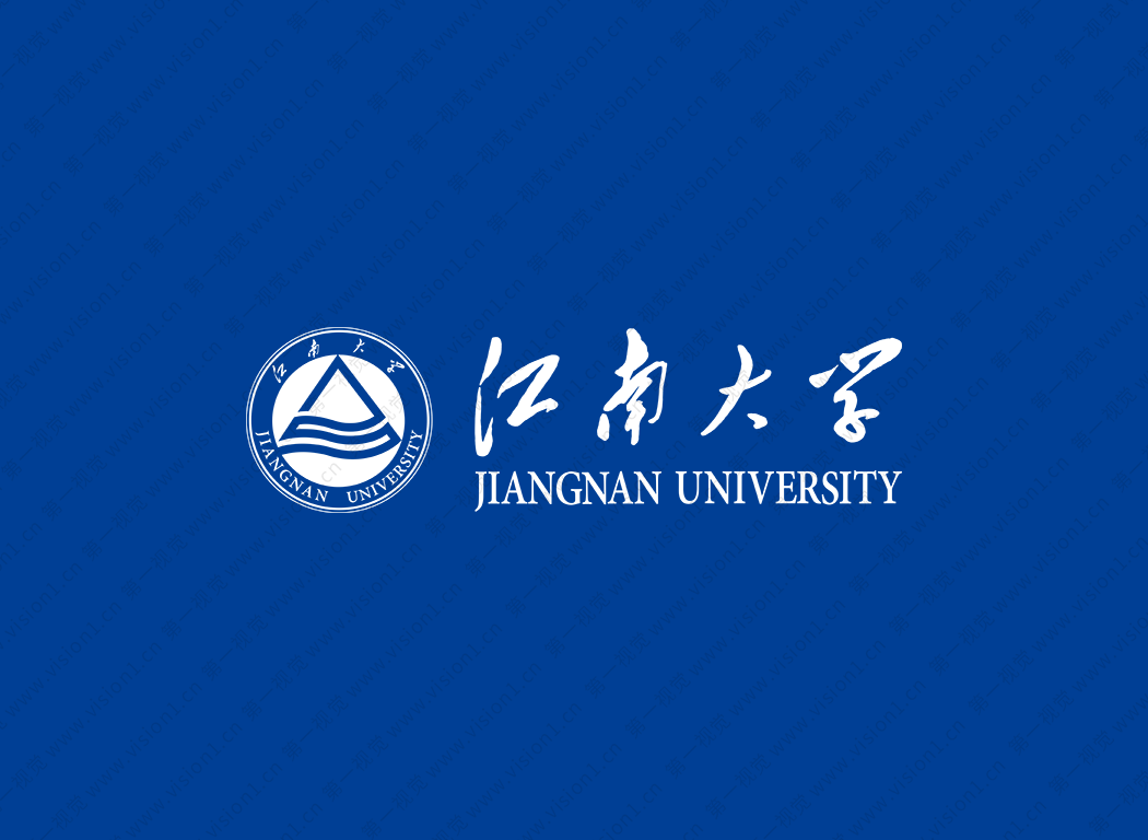 江南大学logo校徽PNG透明底ai矢量素材