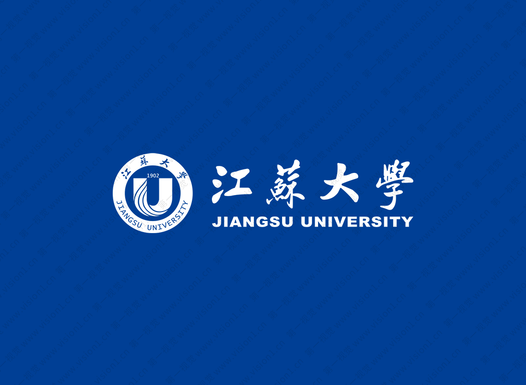 江苏大学logo校徽PNG透明底ai矢量素材